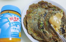 三黑豆浆/三黑豆渣饼