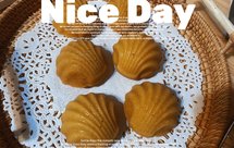 榛果黄油焦糖海盐玛德琳