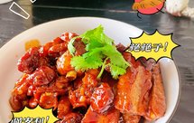 爆赞话梅雪碧小排