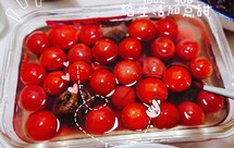 流口水版话梅小番茄