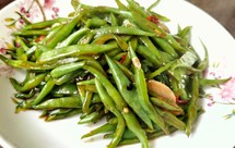酱香云豆丝（四季豆）