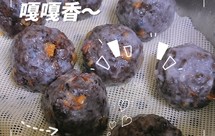 减肥豆包，嘎嘎香