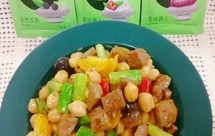 黑胡椒牛肉粒鹰嘴豆沙拉减脂者营养好搭档