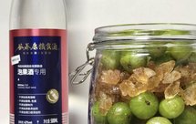 教你制作橄榄果酒，适合云南的朋友制作