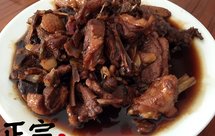 南京话梅开胃鸭