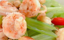 10分钟快手菜—西芹腰果虾仁