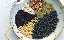 好喝推荐！人参黑豆浆