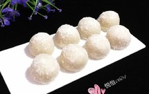 椰蓉糯米包【白芸豆馅】