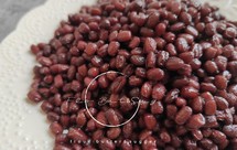 低糖蜜红豆（糖纳豆）