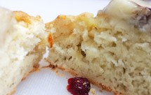 经典小甜品——香蕉腰果司康