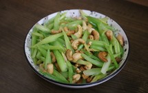 西芹腰果
