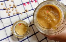 （低脂高蛋白 健身必备）鹰嘴豆酱