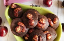 绝对不会出油，做法超简单的网红巧克力坚果脆脆