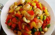彩椒腰果虾仁