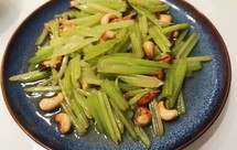 西芹腰果
