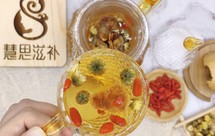 罗汉果菊花枸杞茶