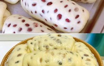 奶香蜜豆卷<甜口>&奶香红豆卷<原味>