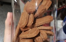 巧克力榛子曲奇