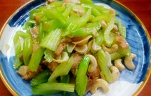 腰果炒西芹百合