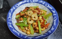 腰果+蝦仁+芹菜红萝卜