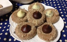 好时Kisses榛子酱杏仁饼干