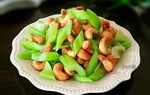 腰果炒西芹