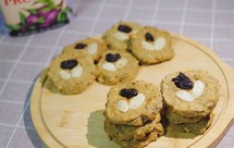 鹰嘴豆曲奇 | 健康减肥低卡零食