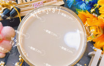 ༄「麦仁核桃黄豆豆浆」༄