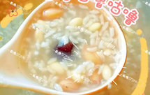 ༄「黄豆糯米花生粥