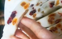 糯米粉和葡萄干新吃法