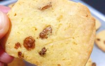 好吃到哭的葡萄干曲奇