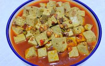 简易版自制黑豆豆腐