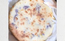 芝士芋泥烤年糕