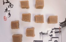 红枣鹰嘴豆黄（辅食）