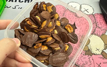 可可蜂蜜腰果脆片