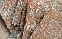 酸酸甜甜的山楂干