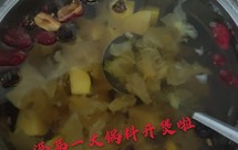罗汉果雪梨银耳糖水