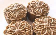 生酮南瓜子酥（ 杏仁酥 核桃酥）