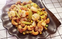 【小媳妇】西芹腰果炒虾仁
