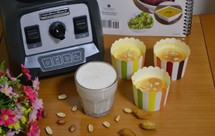 花生杏仁西瓜子露（破壁机版本）