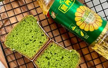 吃了会开心的开心果玛芬蛋糕