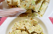 不甜腻‼️咸香肉松开心果牛扎糖