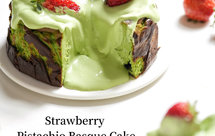 草莓开心果巴斯克蛋糕