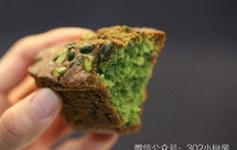 【0566】开心果磅蛋糕 <302小厨房>