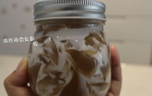 海底椰雪梨芡实膏