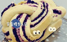 (没有烤炉也可以)不用特定材料 简单 1发面 新手试手*。蒸紫薯腰果全麦吐司