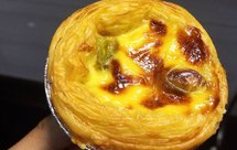 空气炸锅版开心果蔓越莓蛋挞