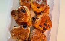 葡萄干南瓜子奶香司康