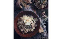 香菇松仁糙米炊饭