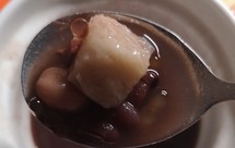 花生红豆红腰豆西米红枣羹